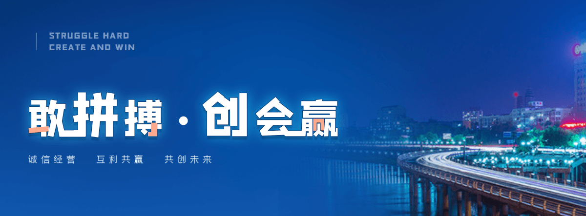 日照DN250消磁钢管推荐